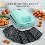 Прибор для выпечки MARTA MT-SM1737E 6 в 1 светлая яшма вафельница