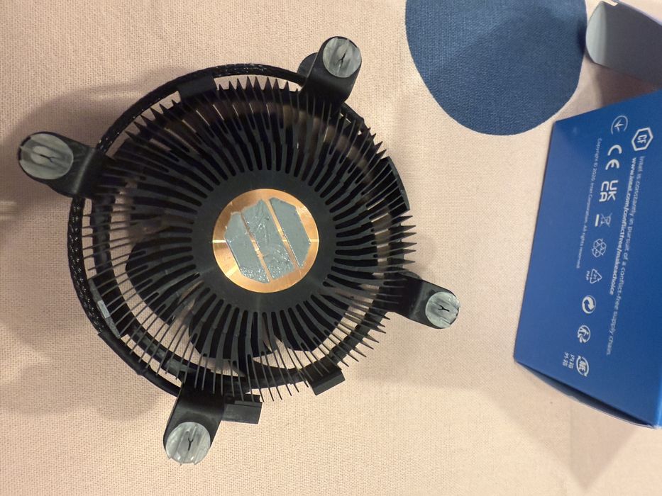 cooler procesor intel core i5-11400 LGA1200