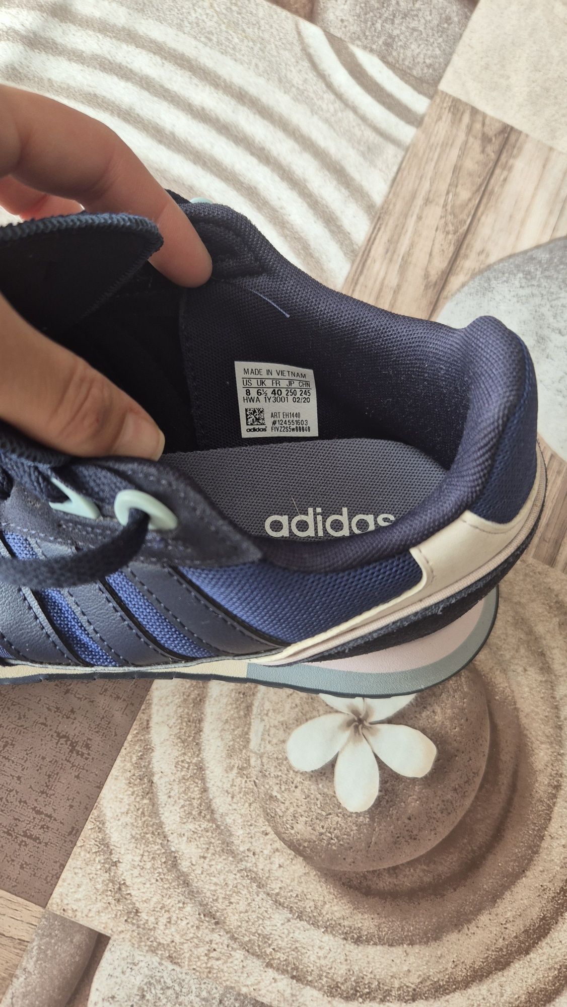 Нови маратонки Adidas