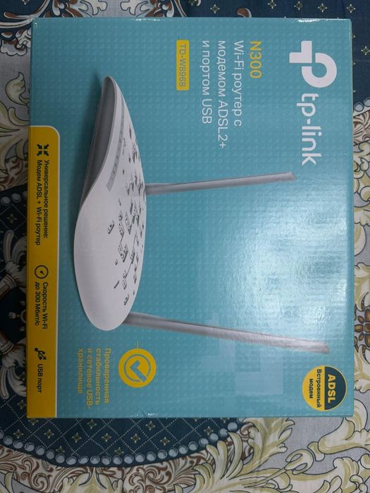 Роутер сатыладыы