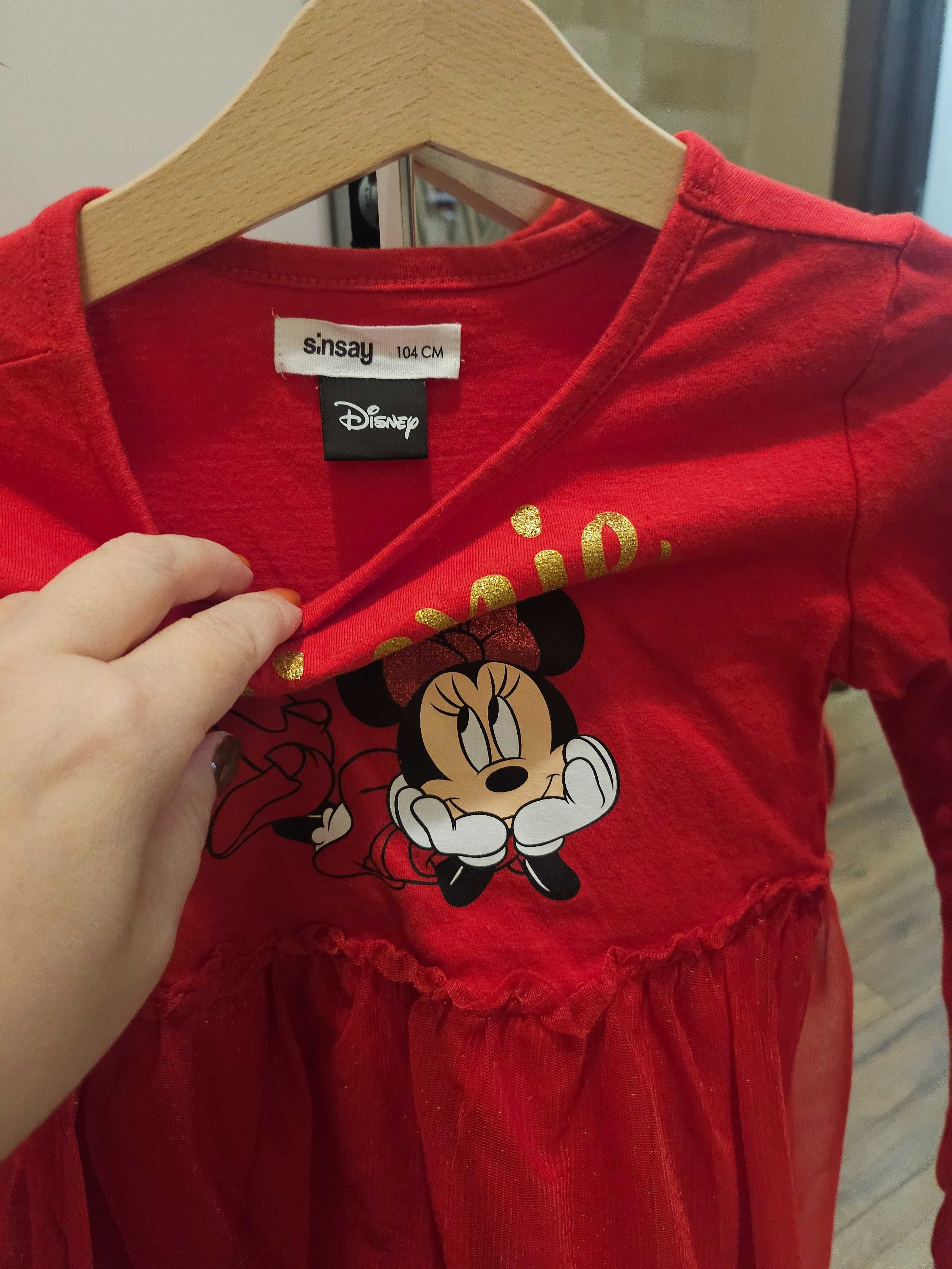 Рокли Zara , Sinsay, Pepco 98/104