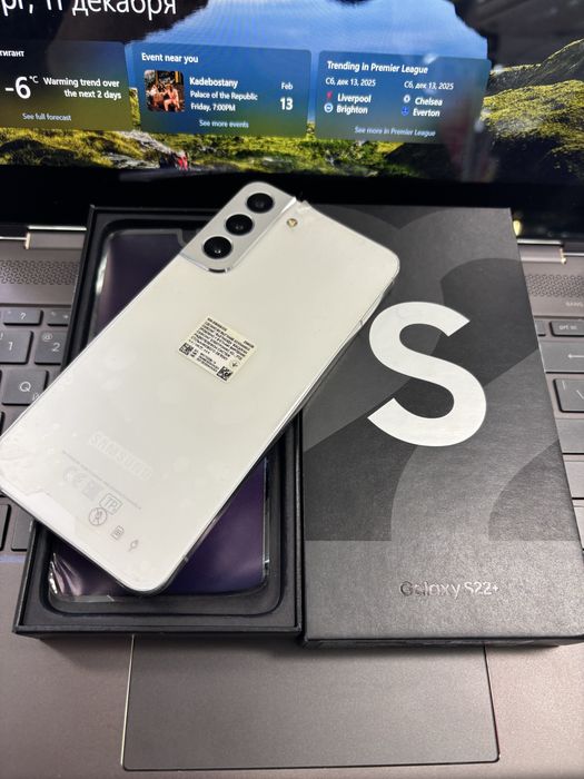 Samsung S22 Plus 256Gb