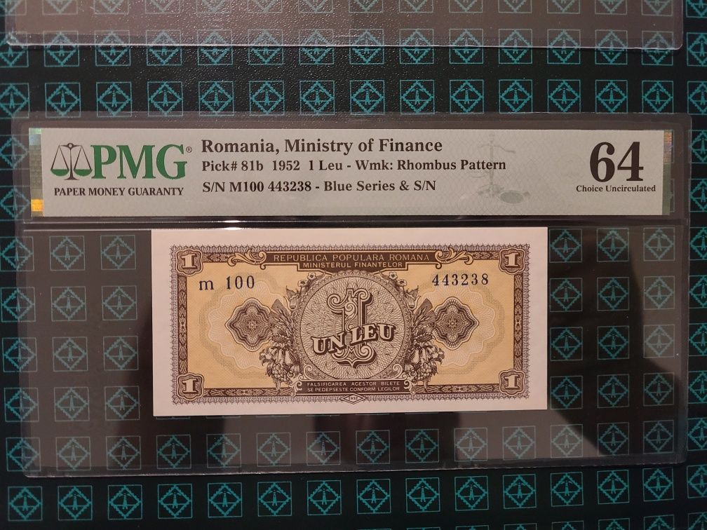 Bancnote gradate consecutive 1/1952, 1.000/1948