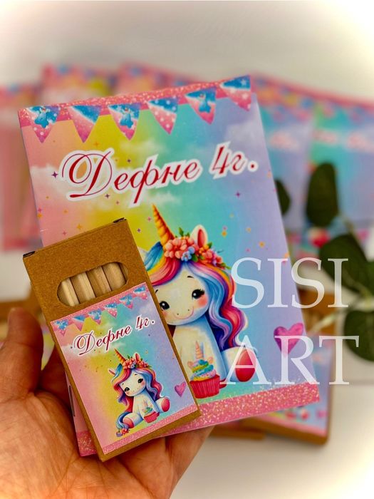 Рисувателникнижки