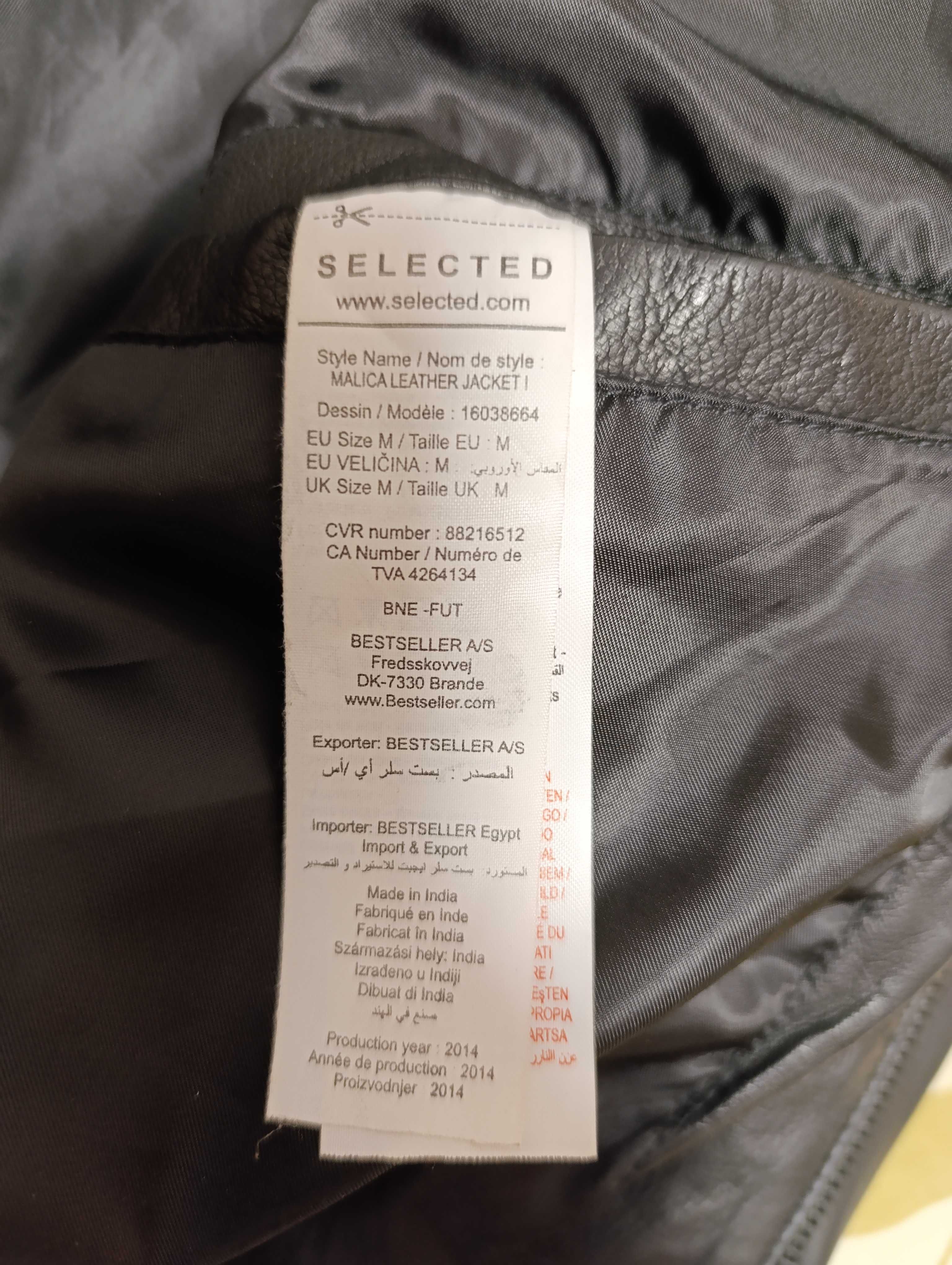''Selected Homme''оригинално мъжко кожено яке М размер