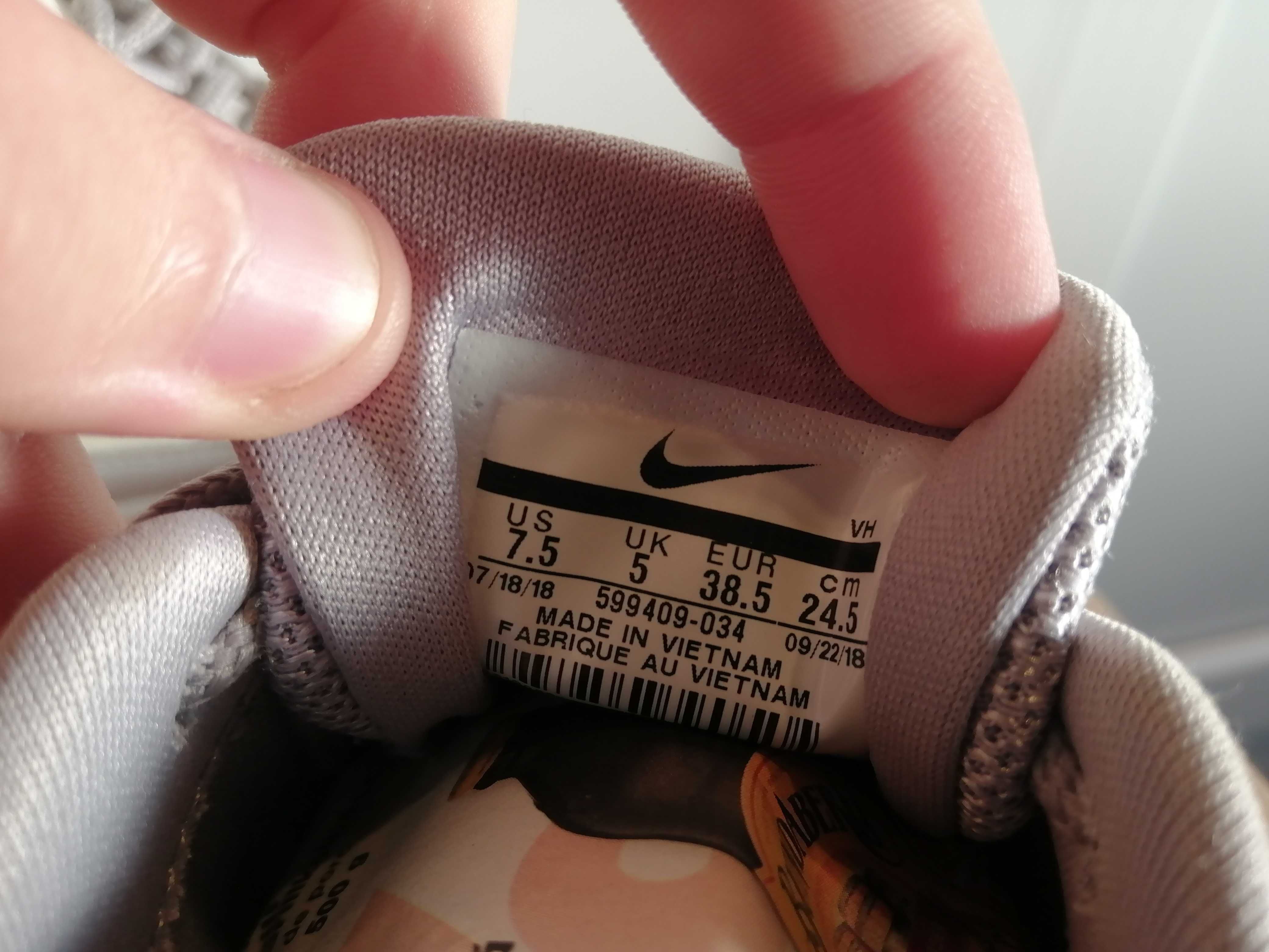 Nike air max nr 38.5