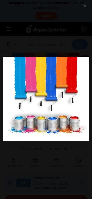 Профессиональная побелка от 300