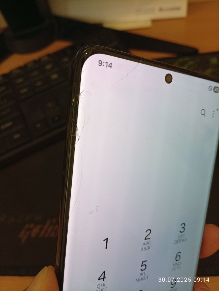 Samsung galaxy S21 ultra