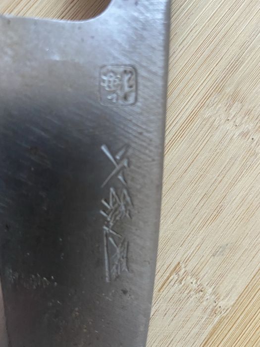 Vand cutit deba cu maner de lemn