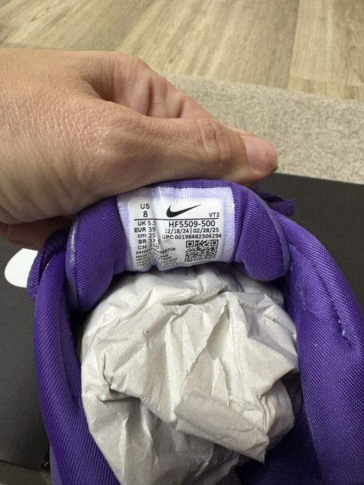 Маратонки Air max DN 8