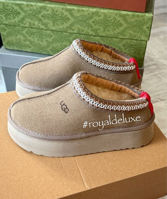 Stoc Ugg dama bej