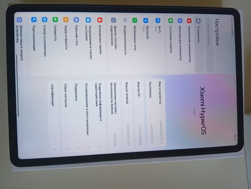 Планшет Redmi Pad Pro 5G XL (8/256) sim + клавиатура-чехол + стилус,
