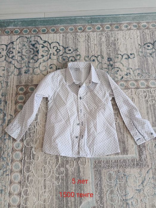 Одежда для мальчика