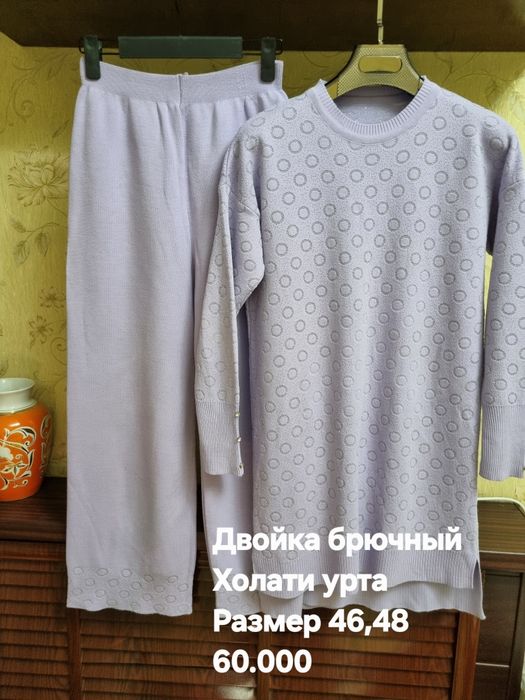 Женские одежды двойки