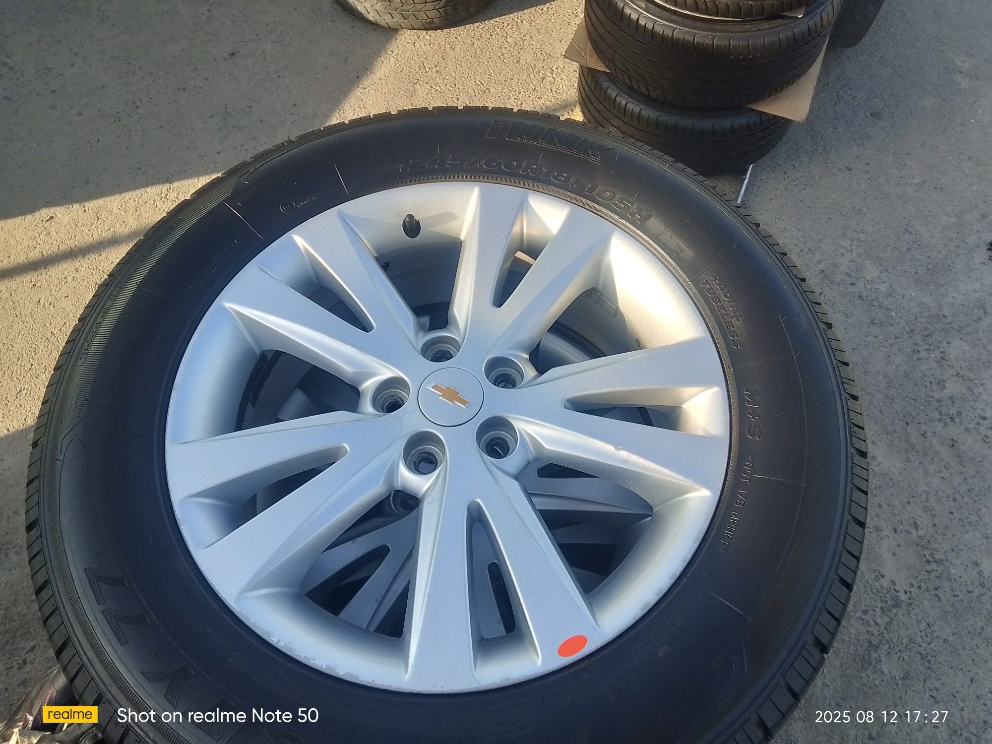 Kaptiva arginal r18 diska balon