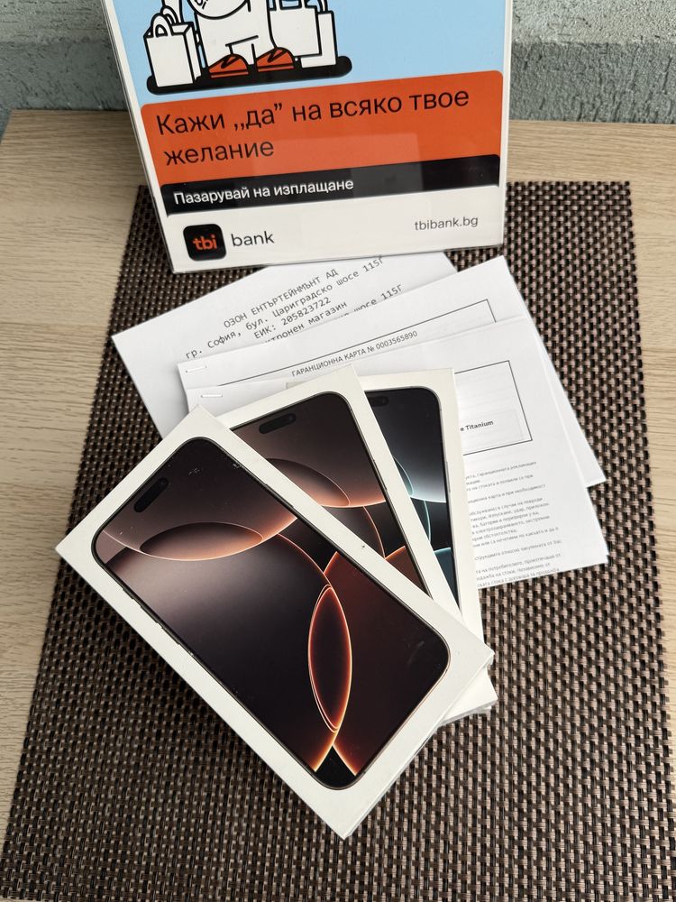 НОВИ!24М ГАР /ЛИЗИНГ/ iPhone 16 Pro Max 256Gb Desert White Titanium