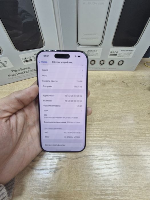 Iphone 16 pro 128 gb 99% black e-sim