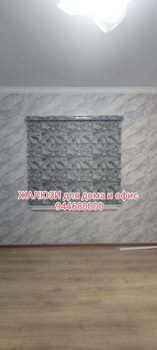 Jalyuzi kassetni Жалюзи кассетни ва маскитни сетка