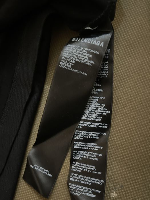 Balenciaga Тениска