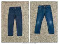 Сет от дънки и панталони за момче H&M & ZARA - 122 cm