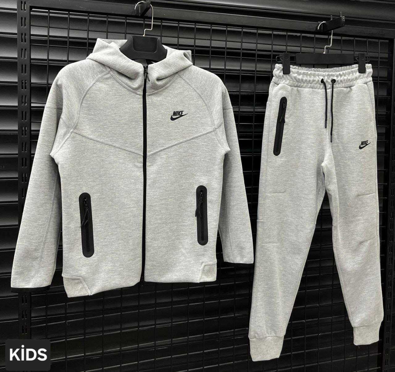 Детски Екипи Nike - High Quality