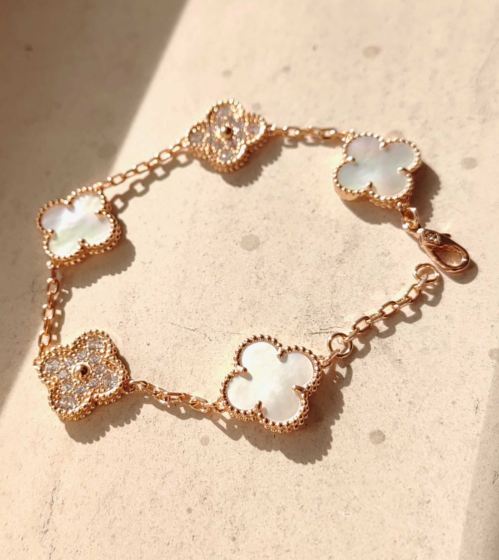Дамска гривна с пет детелини - Van Cleef & Arpels - Vintage Alhambra