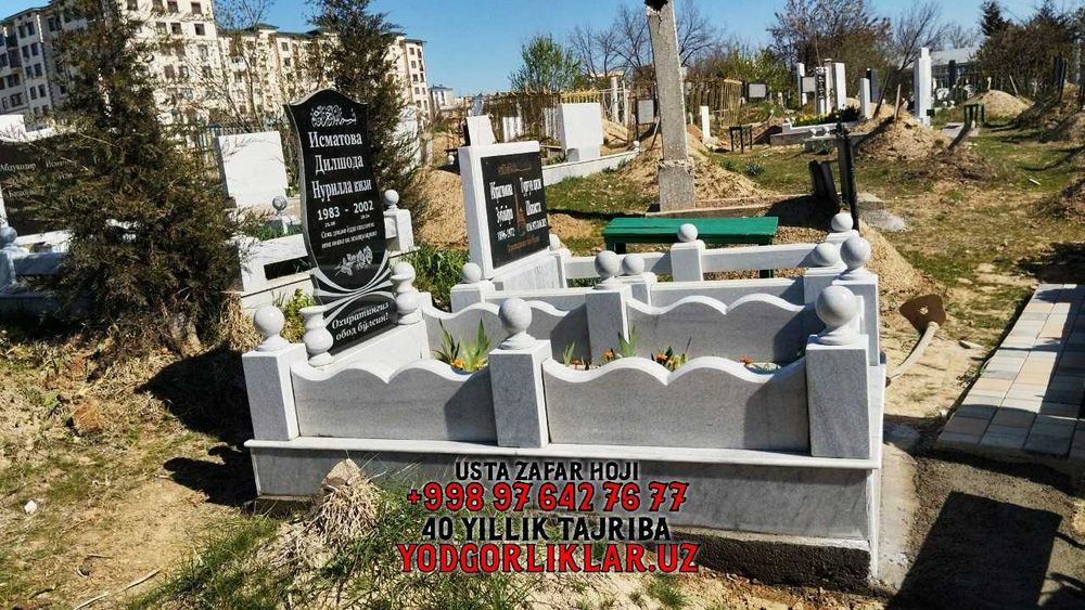 Yodgorlik Qabrtosh Yasash Mirzo Ulug‘bek. Надгробия М.Улугбекский р.