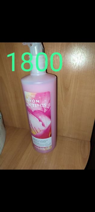 Касметика от Эйвон