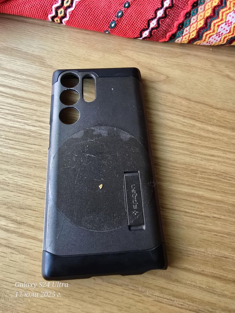 Samsung Galaxy S23 Ultra