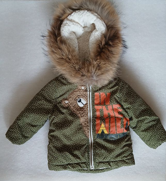 Яке за момче 2-3г.