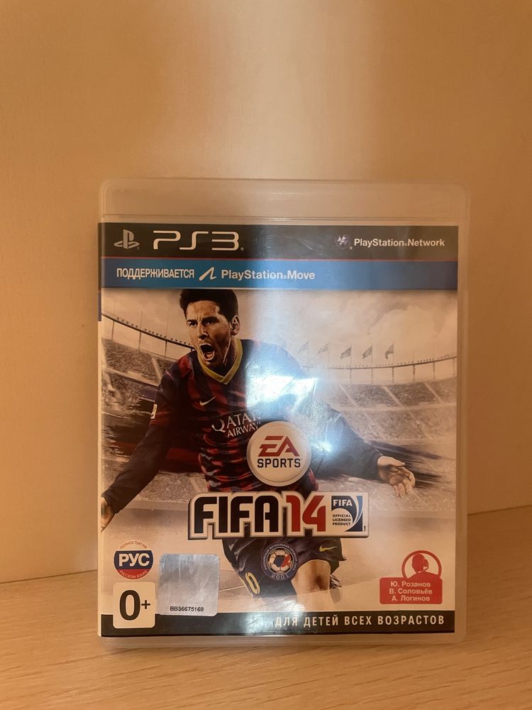 Продам фифа 14 На ps3