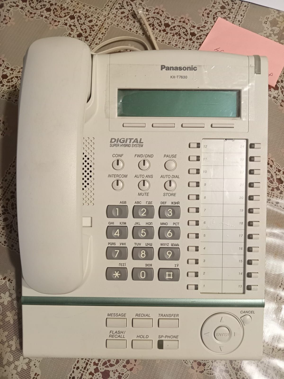 Системный телефон цифровой "Panasonoc" KX-T7630RU