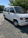 VW Caravelle - 1600 E