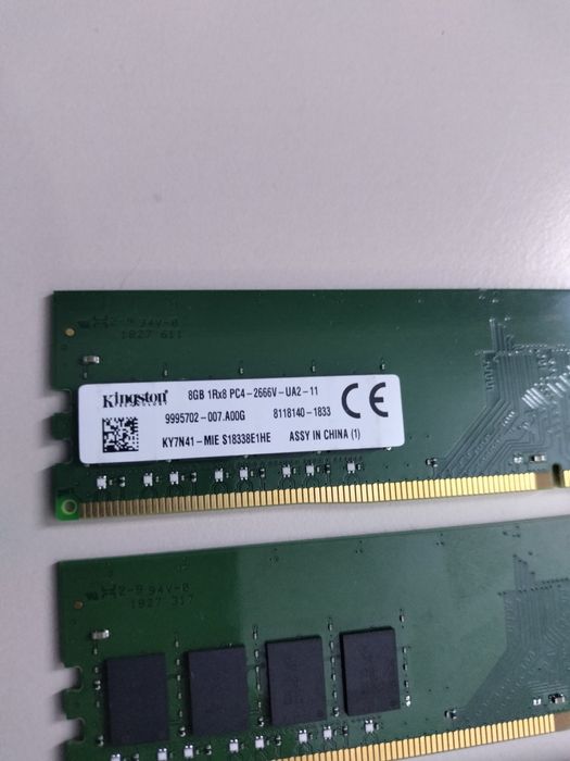 Оперативная память ddr4 8gb