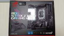 Placa de Baza Rog Strix Z790-i