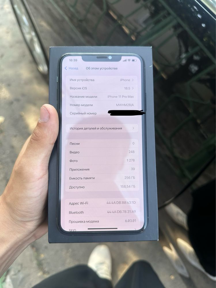 Iphone 11 pro max