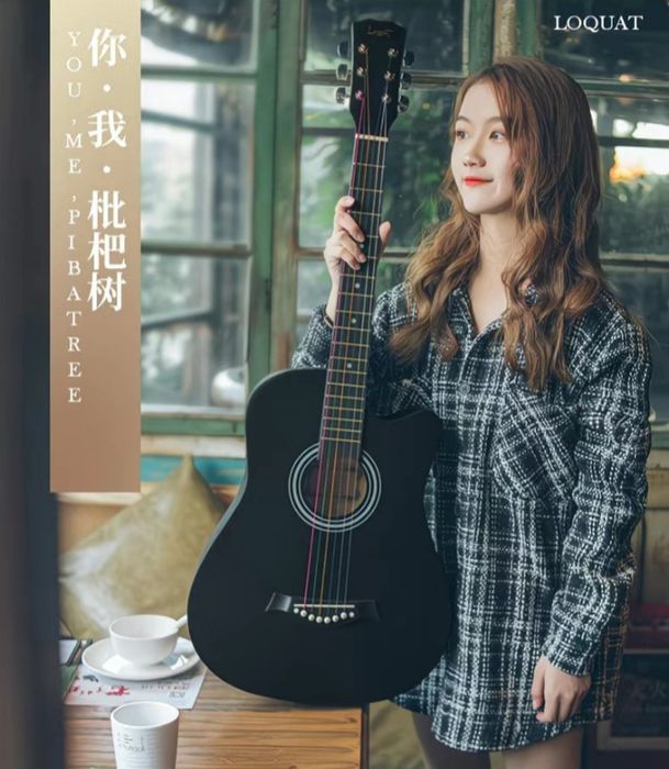 Акустическая гитара 38 дюймов | Отличный звук и стильный дизайн!