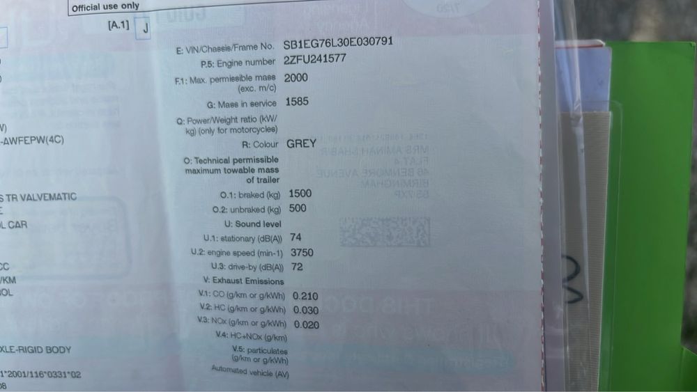 Мотор 1.8 147 кс от Toyota Avensis T 27