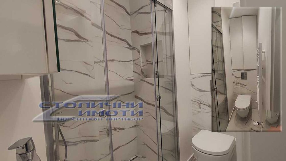 Дава се под наем Двустаен апартамент в София, Център - 75 кв.м за 765 € - Снимка #7