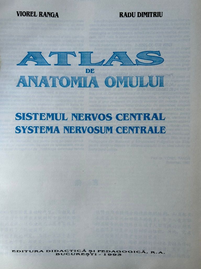 Vând atlase pentru medicina generala