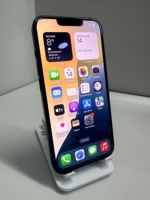 iPhone 13/ СТ24470