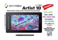 Графический планшет с экраном Xp-Pen Artist 10 Gen2