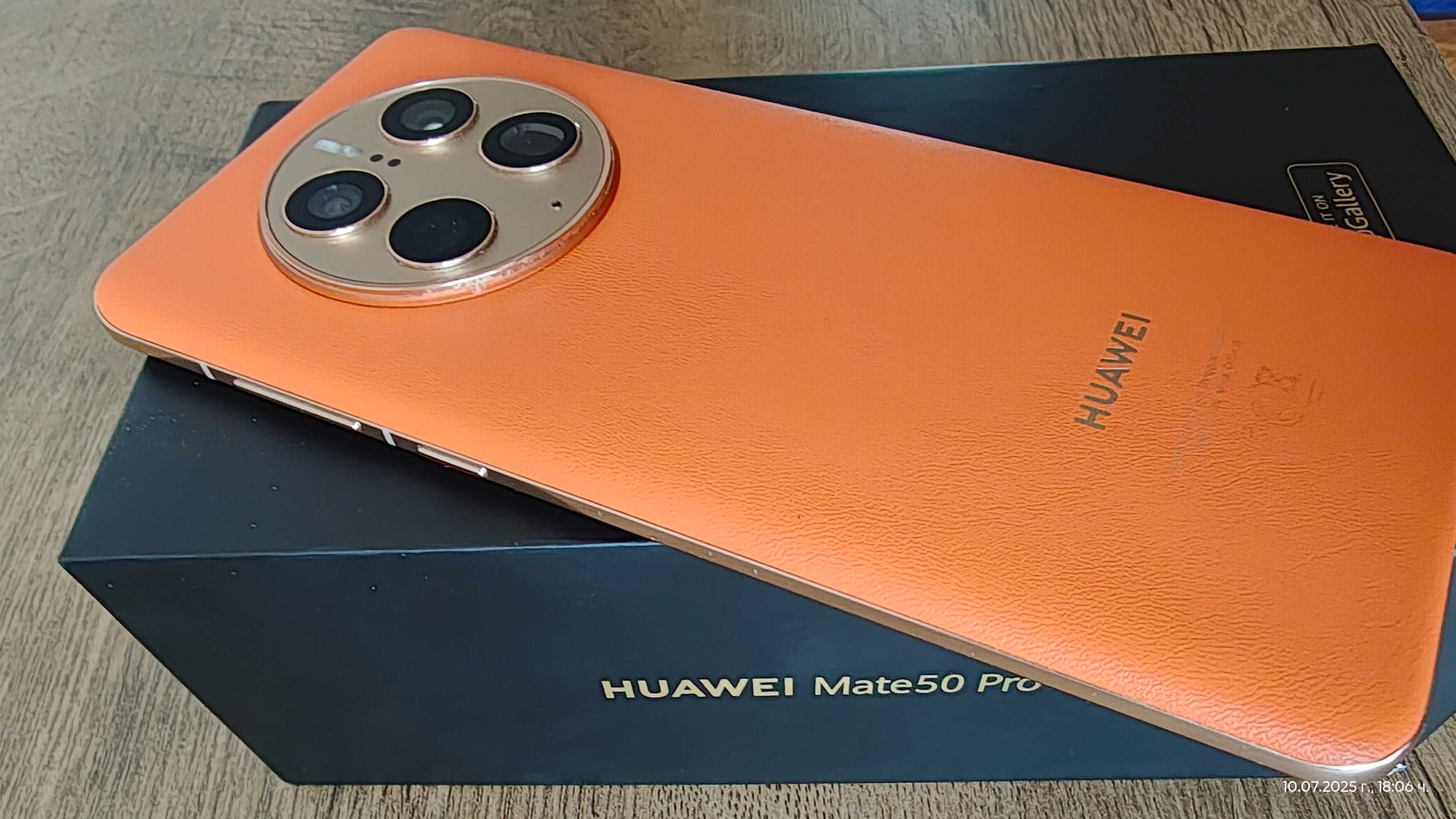 Huawei Mate 50 Pro 512GB Orange