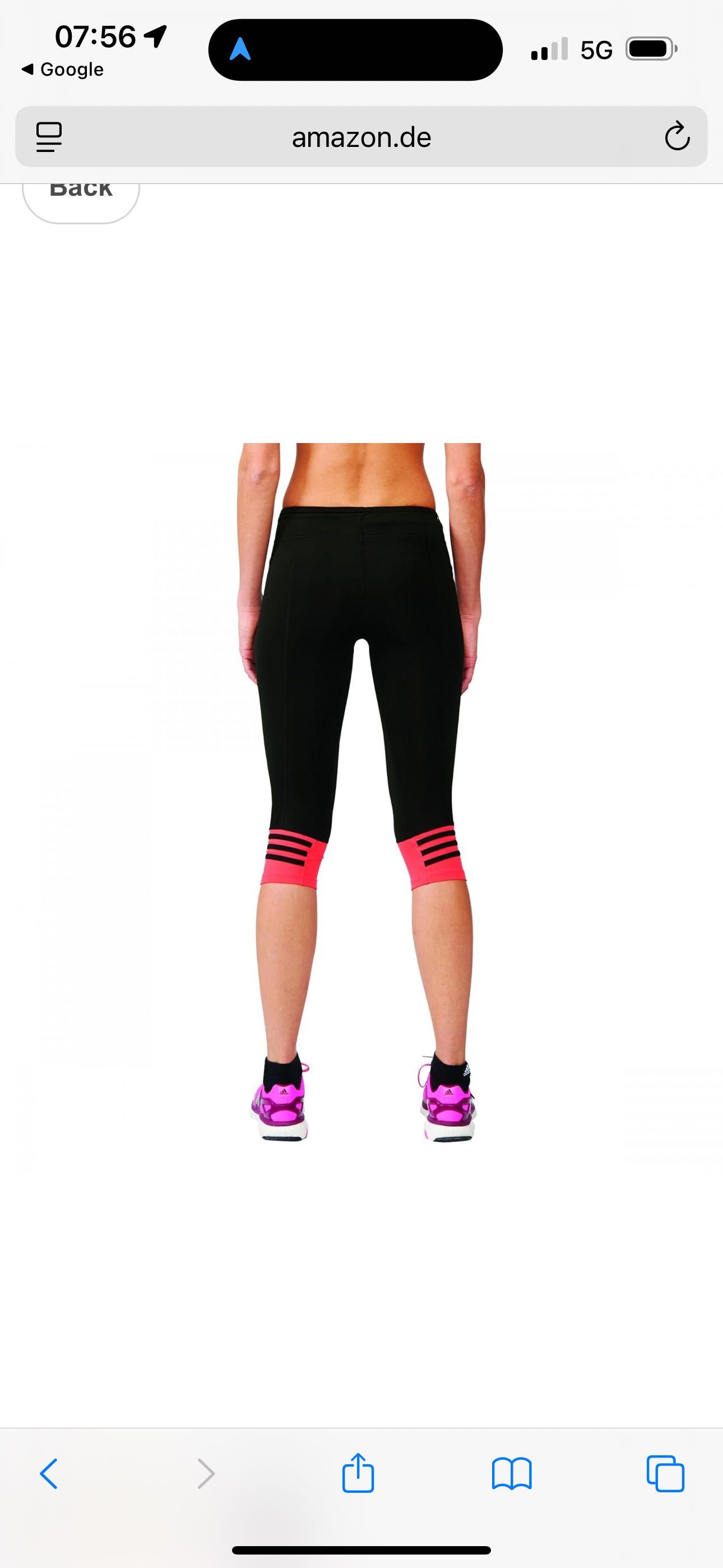 Дамски спортен клин Adidas