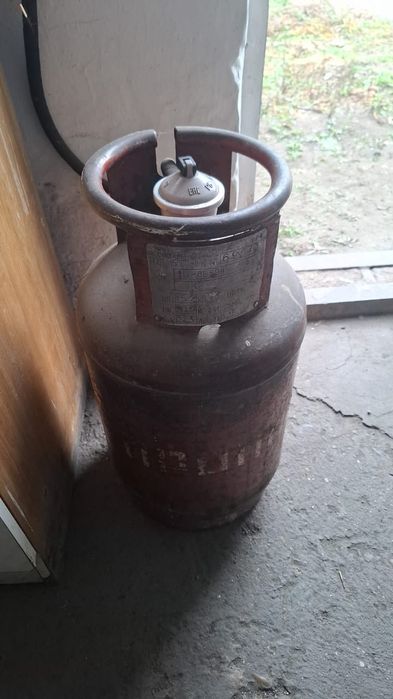 Газ баллон, продам!