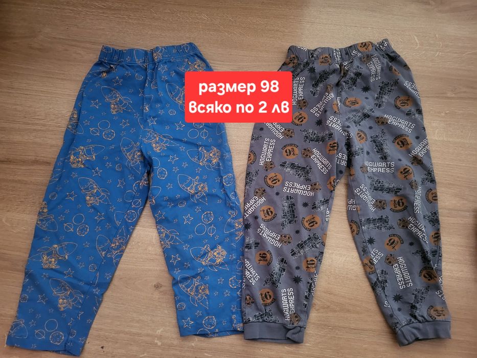 Панталони размери от 92 до 122
