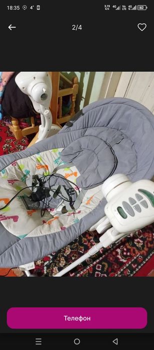 Elektronni belanchak