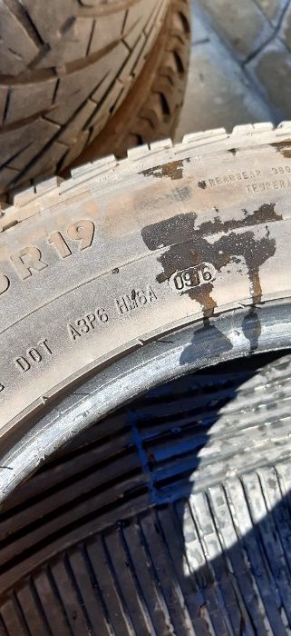 Гуми с джанти 205/55/16 и 255/55/19