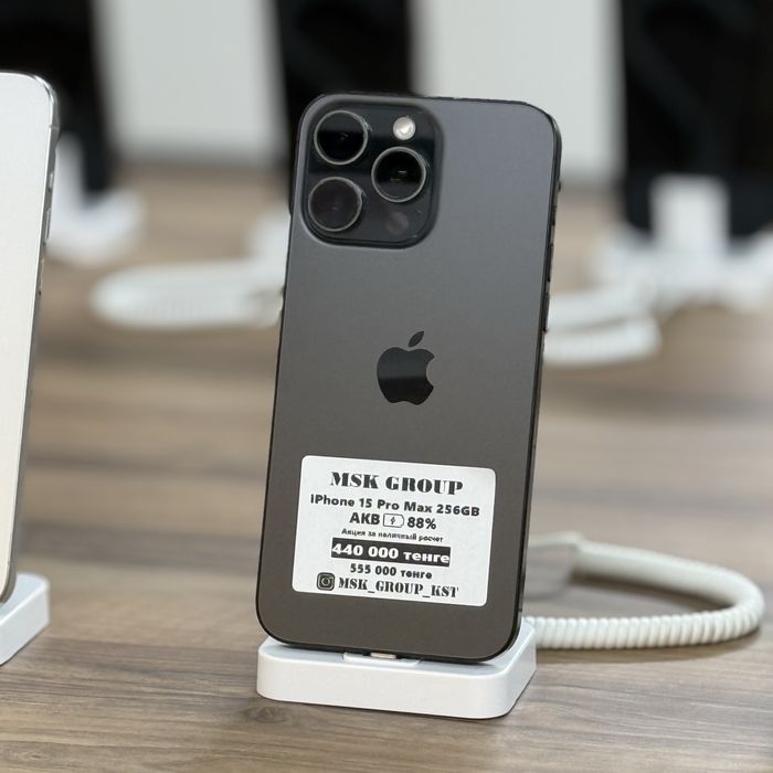 iPhone 15 Pro Max Айфон 15 Про Макс I Гарантия 3 Месяца