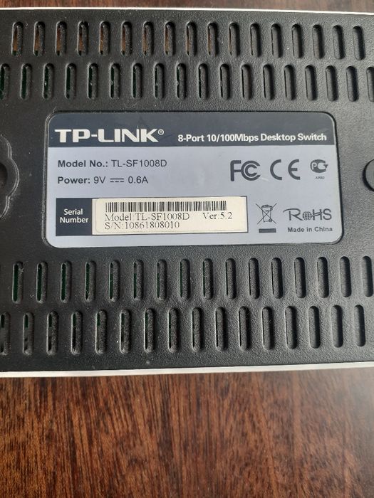 Коммутатор 8-ми портовый TP-LINK
